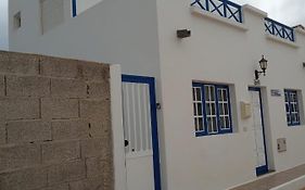 Casa El Salao